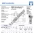 BRF14-00-501-DURBAL