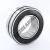 BS2-2213-2RSK-VT143-SKF