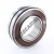 BS2-2220-2RS5K-VT143-SKF
