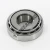639209-SKF
