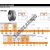 EE161300-161901CD-TIMKEN