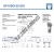 EF10SO-22-501-DURBAL