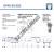 EF40-20-502-DURBAL