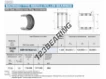 GBR607632-UU-IKO