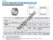 GBRI162820-U-IKO