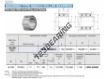 GBRI406028-U-IKO