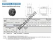 GE220ES-2RS-IKO