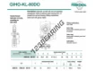 GIHO-KL-80DO-DURBAL