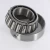 HM212047-HM212010
