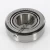 HM801346X-HM801310-TIMKEN