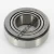 HM88648-HM88610-TIMKEN