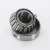 HM89444-HM89410-TIMKEN
