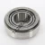 HM89446-10-TIMKEN