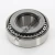 HM89446-10-TIMKEN