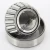 HM89446-10-TIMKEN