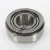 HM89446A-HM89410-TIMKEN