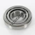 HR30306C-NSK