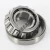 HR30306C-NSK