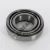 L44642-L44610-TIMKEN