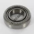 L44649-L44613-TIMKEN