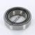 LM104949-LM104911A-TIMKEN