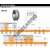 LM288949D-LM288910-TIMKEN