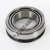 LM29748-LM29710-LM29700LA-TIMKEN