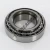 LM48548-LM48510-Q-SKF