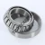 LM603049-LM603014