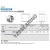 LRBZ162020-B-IKO