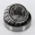 M88048A-M88010-TIMKEN