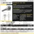 MS-M08-C-DUNLOP