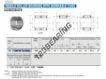 NAFW7010060-IKO