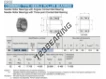 NATA5906-IKO