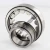NJ207-ECJ-C3-SKF