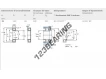 NJ217-ECP-SKF