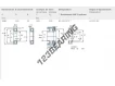 NJ220-ECP-SKF