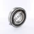 NJ313-ECP-SKF