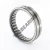 NK9025-SKF