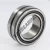 NKIS50-SKF