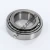 NP537150-NP050487-TIMKEN