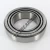 NP840302-NP053874-TIMKEN