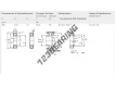 NU211-ECP-SKF