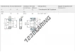 NU2207-ECP-SKF