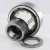 NUP2308-ECP-SKF
