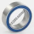 PC38540017CS-PFI