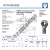 PF10-00-502-DURBAL
