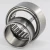 PNA35-55-SKF