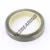 RAK-44.45X61.93X9.53-0-PU94