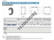RNAF304216-IKO